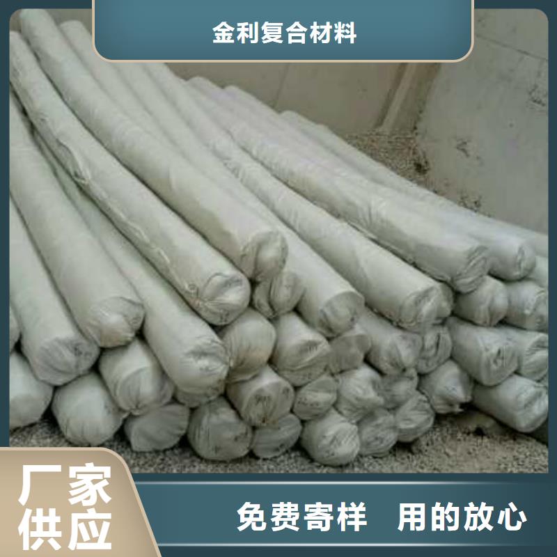 土工布【双向土工格栅】全品类现货