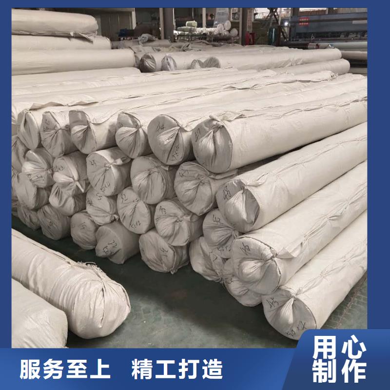 【土工布】,拉筋带厂家直销直供