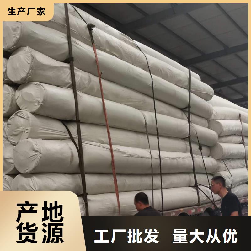 【土工布】矿用格栅就近发货