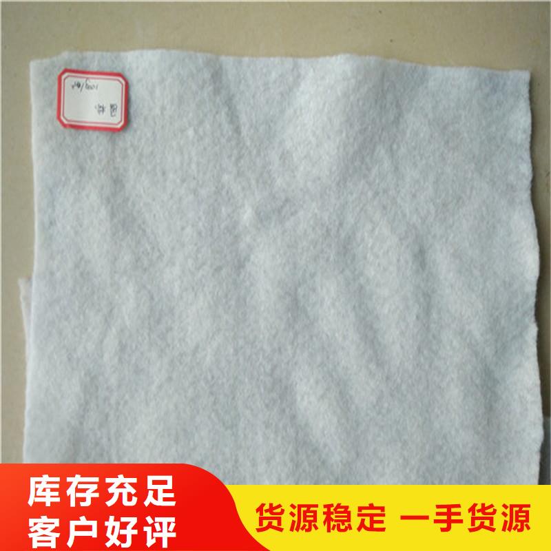 土工布,抗裂贴厂家十分靠谱
