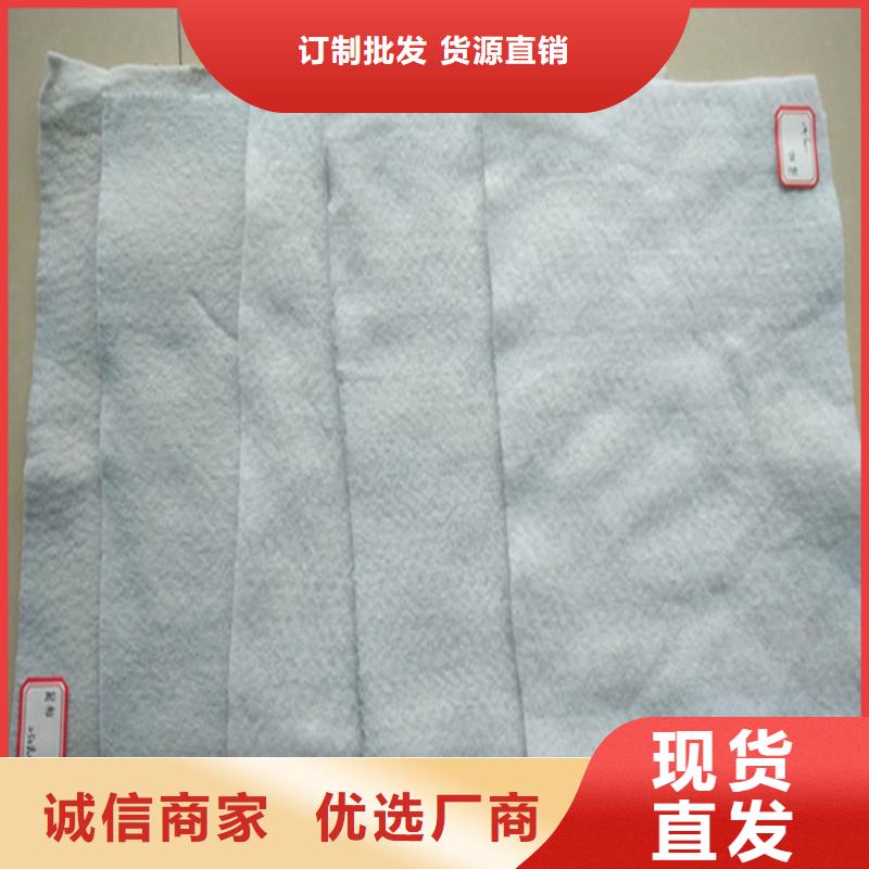 土工布排水板N年大品牌