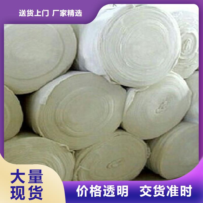 土工布【双向土工格栅】全品类现货