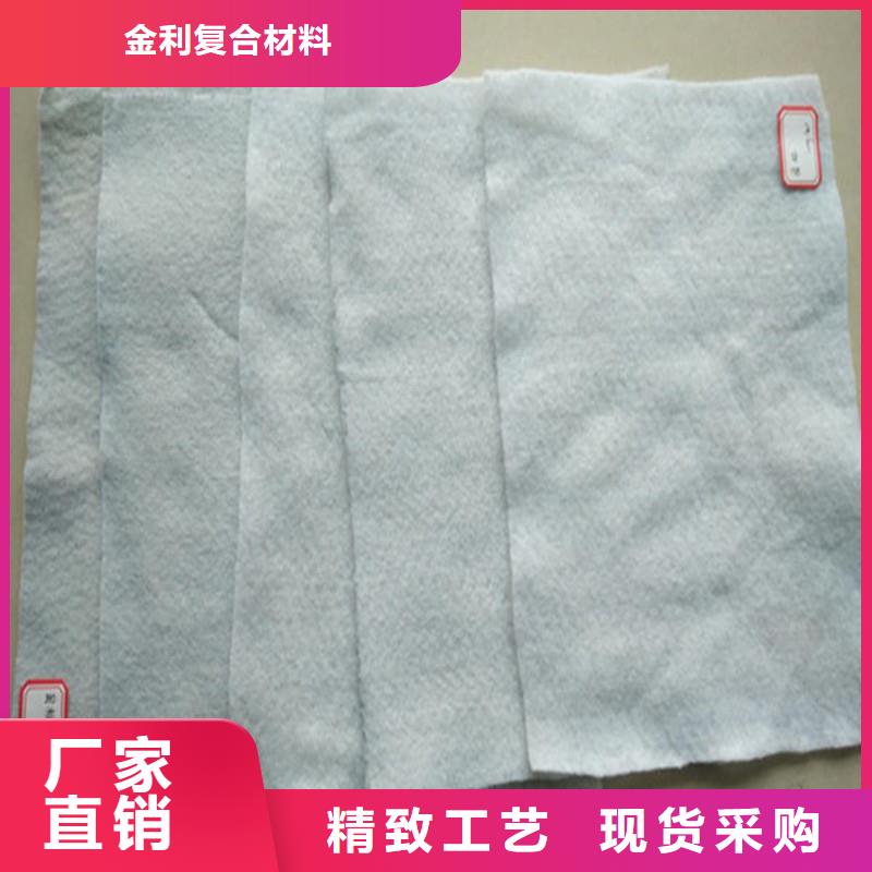 土工布,网格布可放心采购