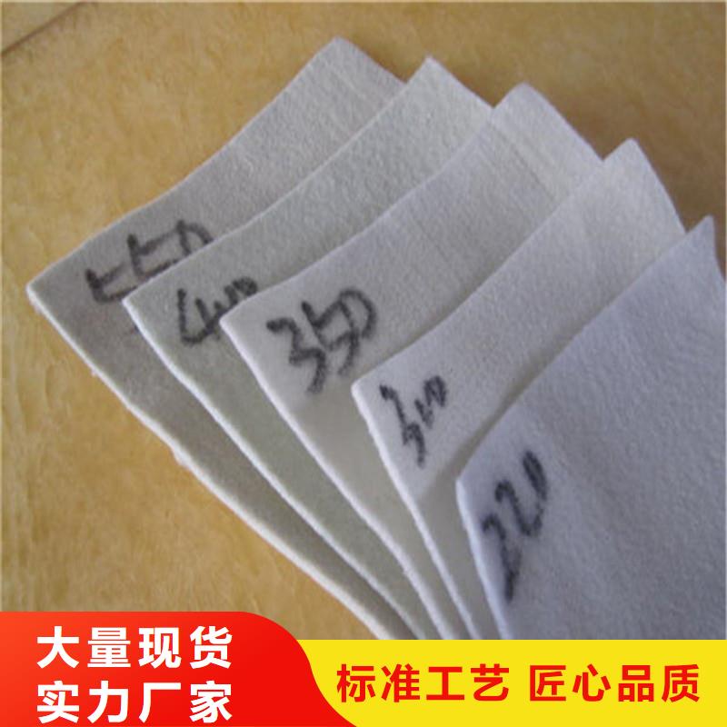 土工布_玻璃纤维土工格栅厂家直销