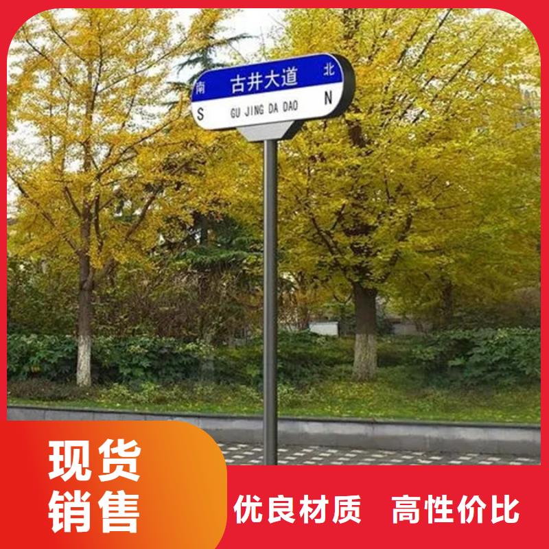 路指路牌品质保障售后无忧