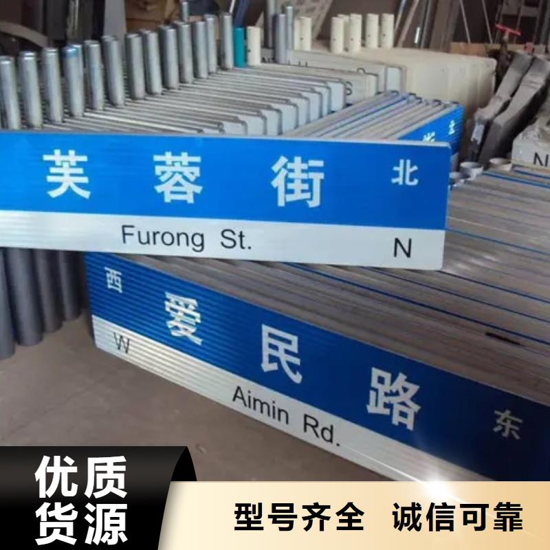 路路生产厂家服务周到