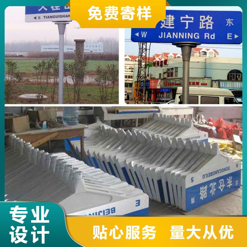 【路指路牌物流配送】