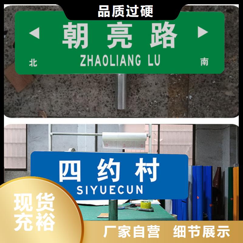 路正规厂家