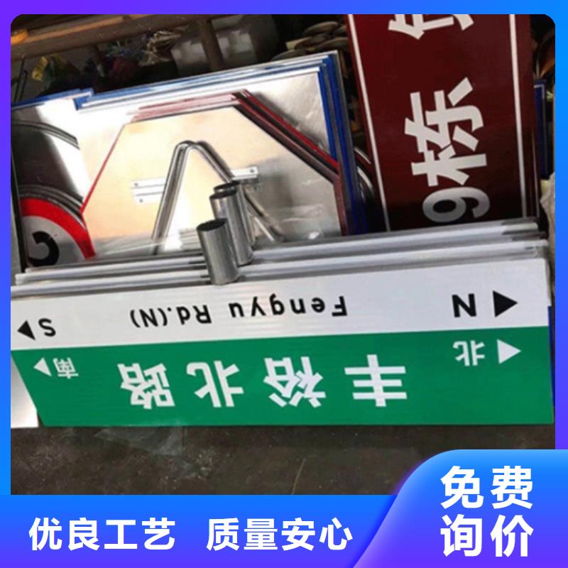 路多方向指路牌好产品不怕比