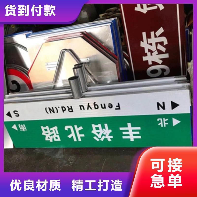 路正规厂家