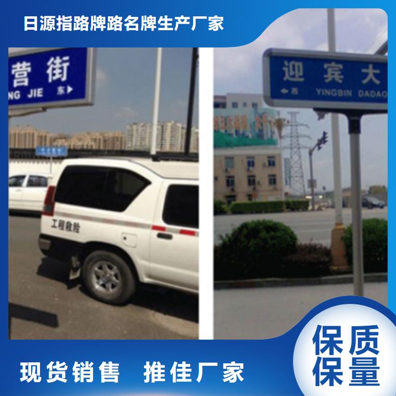 路_路厂家物流配货上门