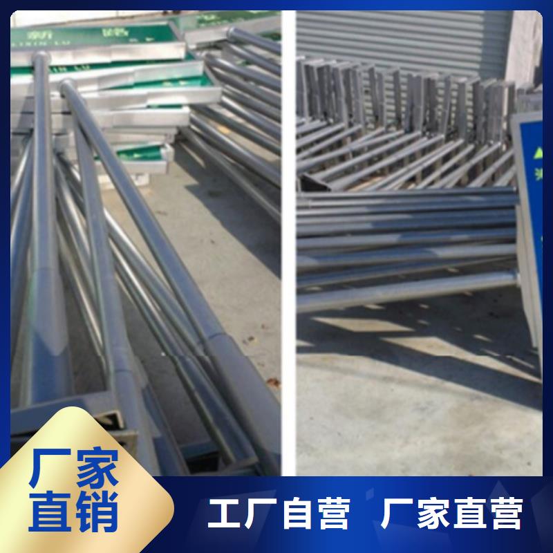 【路指路牌物流配送】