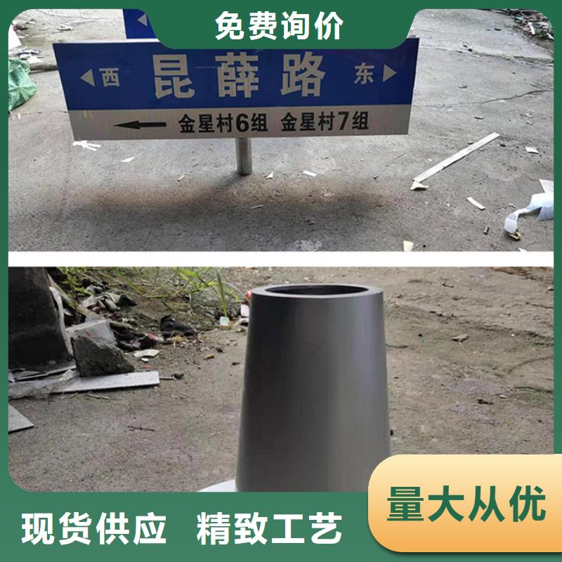 路好品质选我们