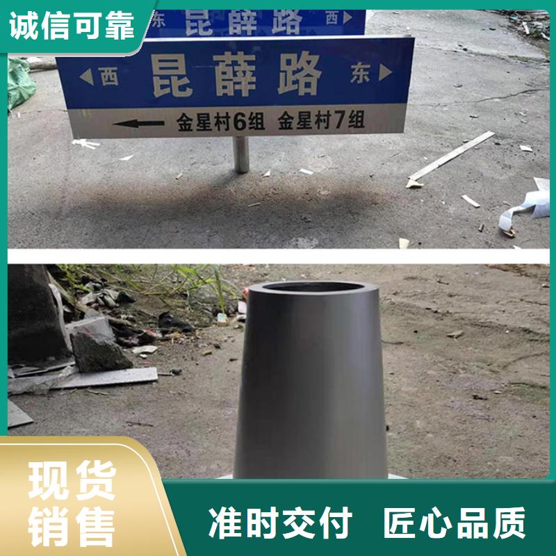 路指路牌品质保障售后无忧