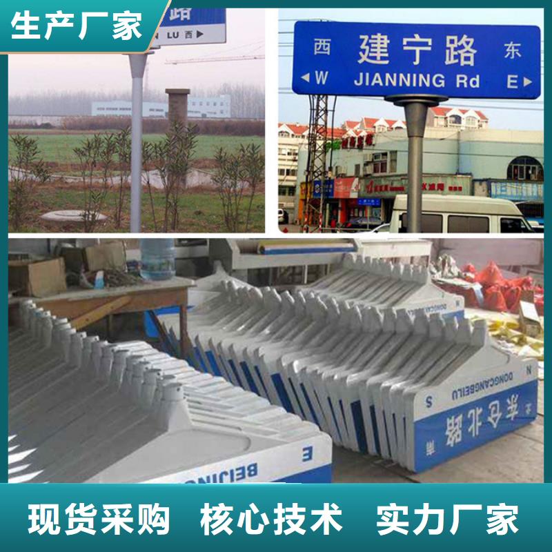 【路指路牌物流配送】