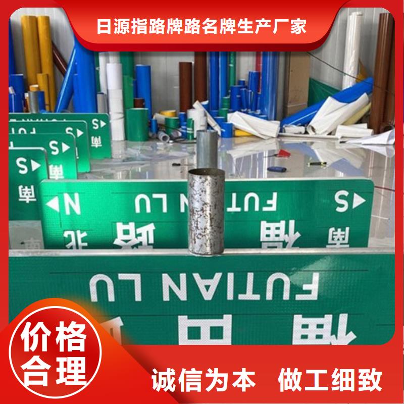 路路生产厂家服务周到