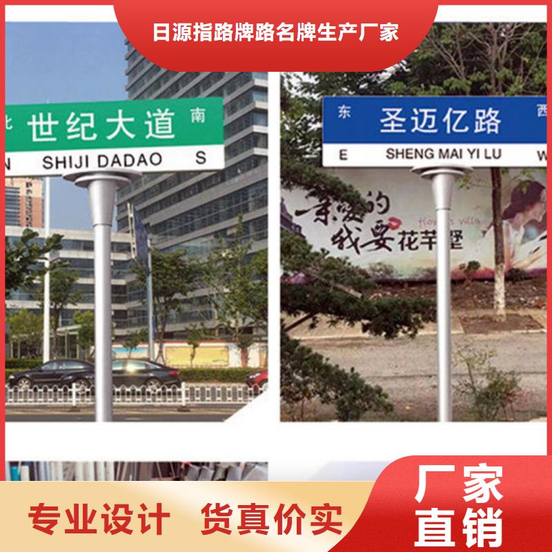路【交通路】一站式供应