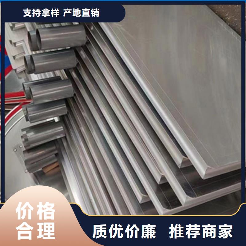 【路】_交通标示牌匠心工艺