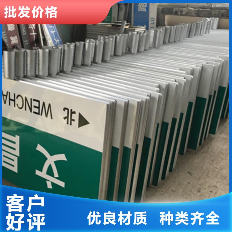路_路厂家物流配货上门