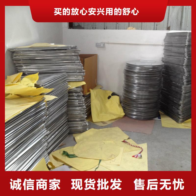 公路标志牌指路牌厂家现货