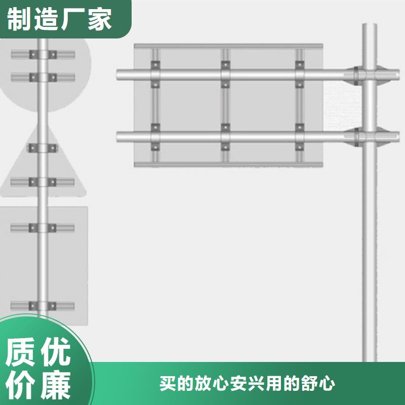 【公路标志牌】路名牌来图定制量大从优