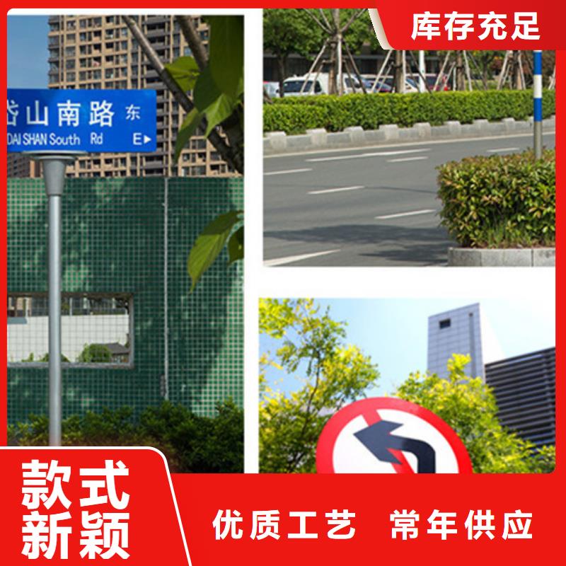 公路标志牌_【指路牌】专业按需定制