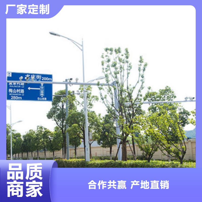 公路标志牌交通指路牌产品实拍