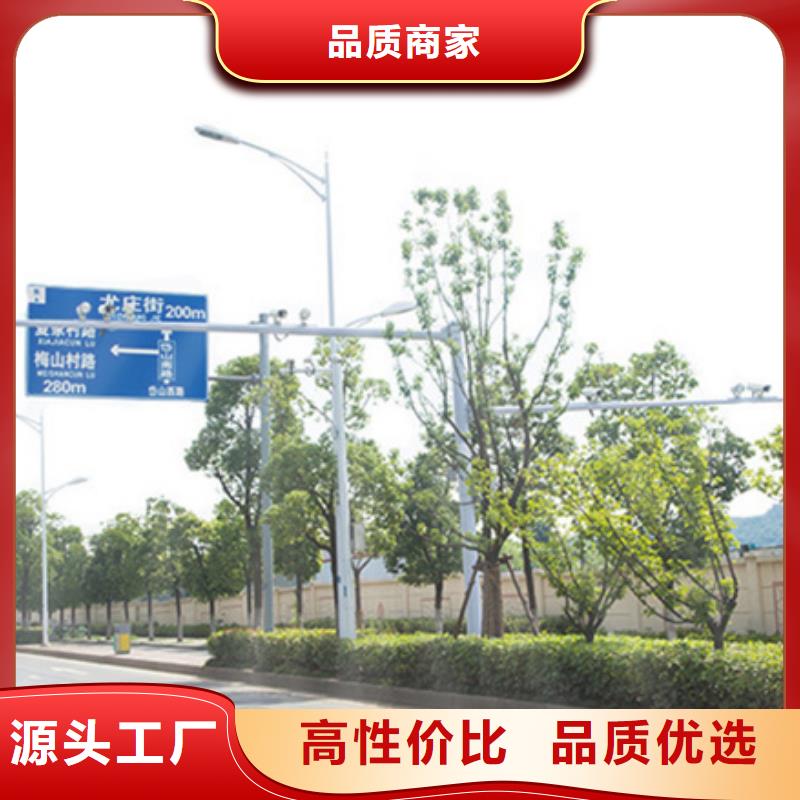 【公路标志牌F型路名牌直销厂家】