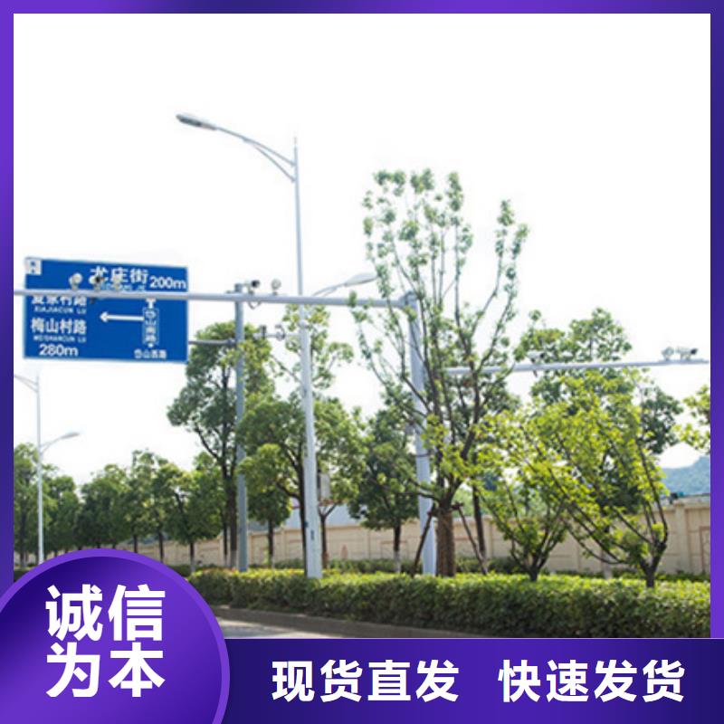 【公路标志牌】指路牌来图加工定制