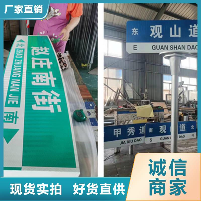 公路标志牌T型路价格低