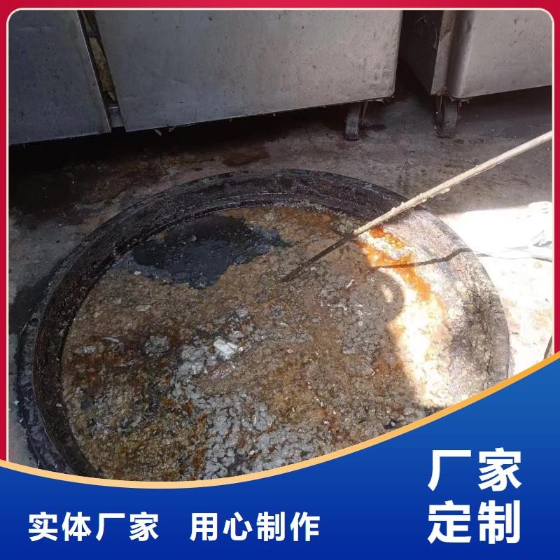 管道疏通_市政排水管道清洗实力才是硬道理