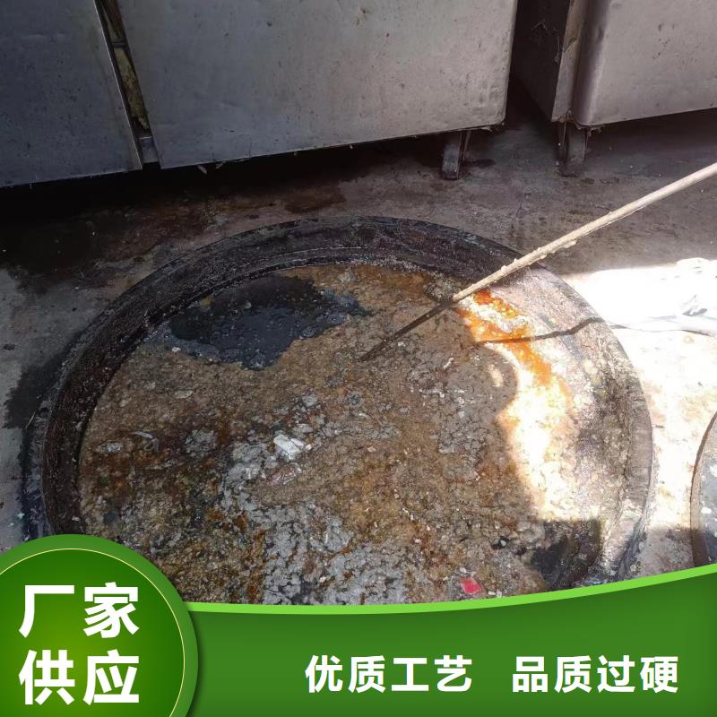 管道疏通沉淀池清淤公司生产厂家