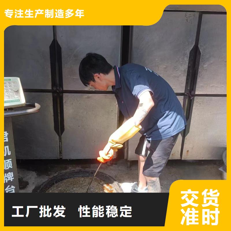 管道疏通物业单位管道清洗支持大小批量采购