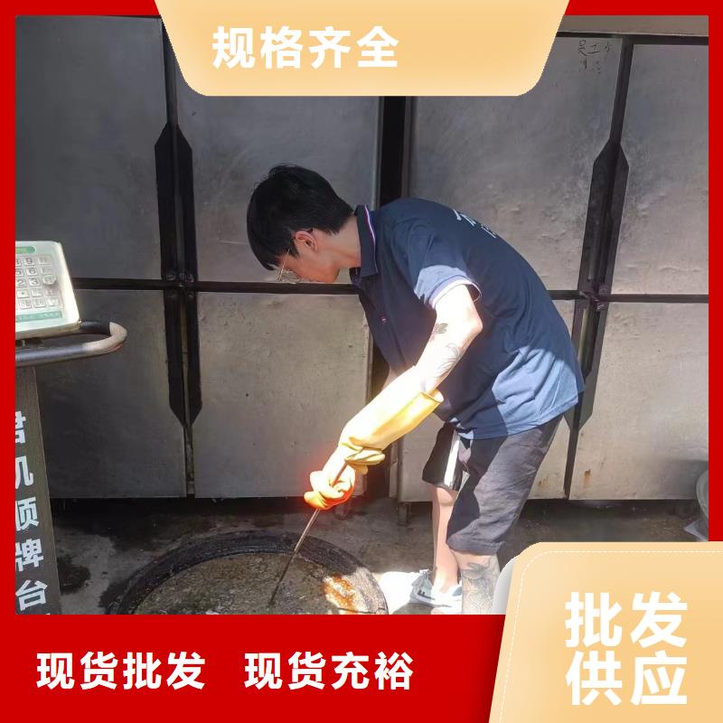 管道疏通_清理污水池公司货真价实