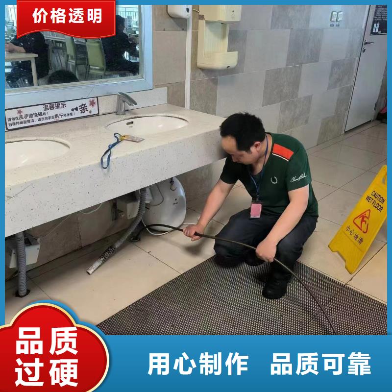 管道疏通清理污水池工艺层层把关
