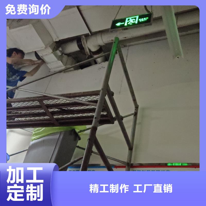 管道疏通_管道清淤疏通制造生产销售