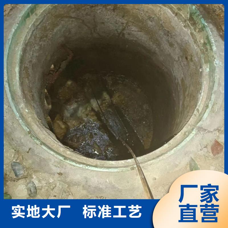 管道疏通清理污水池专业生产品质保证