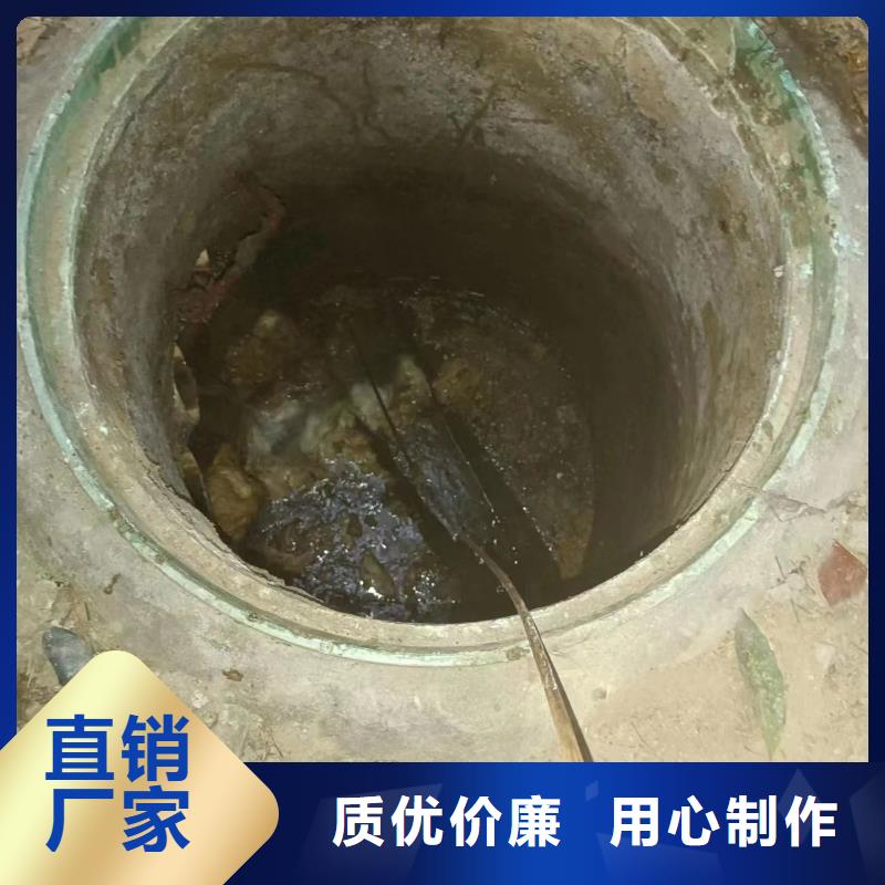 【管道疏通物业单位管道清洗精致工艺】