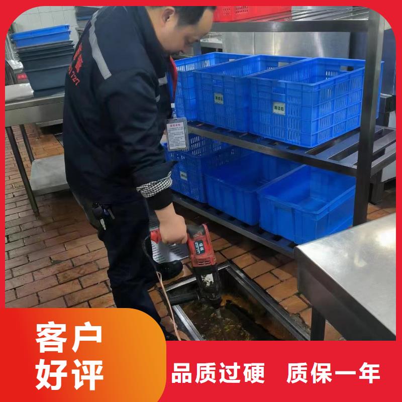 【管道疏通】市政排水管道清洗颜色尺寸款式定制