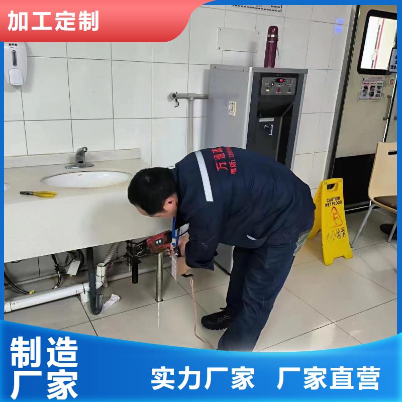 【管道疏通】市政排水管道清洗助您降低采购成本