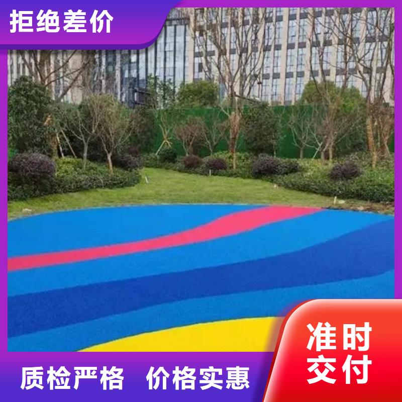 塑胶跑道新国标跑道N年大品牌