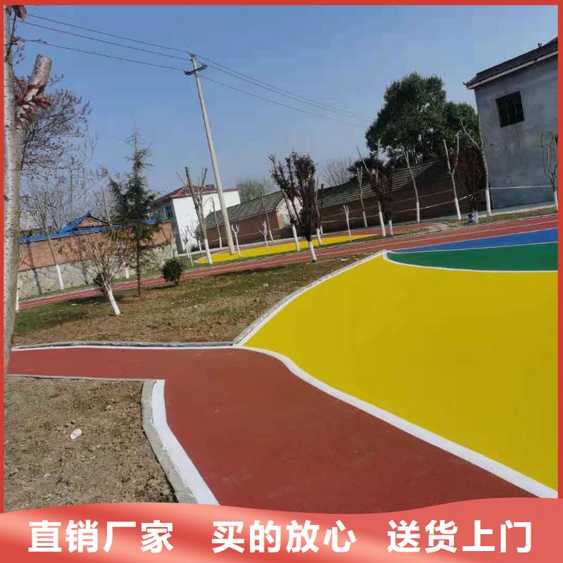 塑胶跑道自结纹跑道设计制造销售服务一体