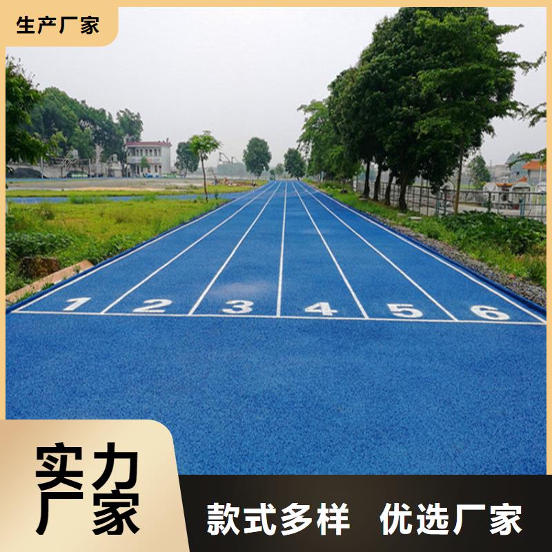 塑胶跑道室内篮球场匠心制造