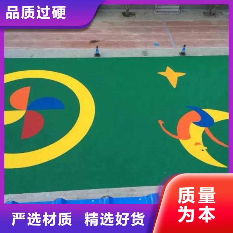 环保型塑胶跑道高弹性场地详细参数