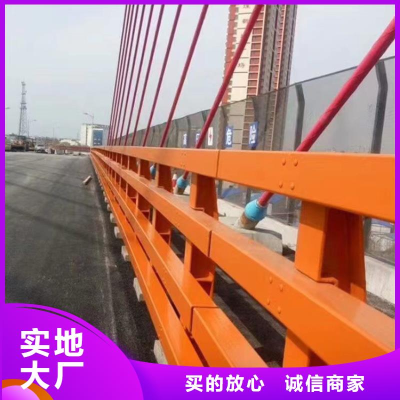 桥梁复合管护栏造价