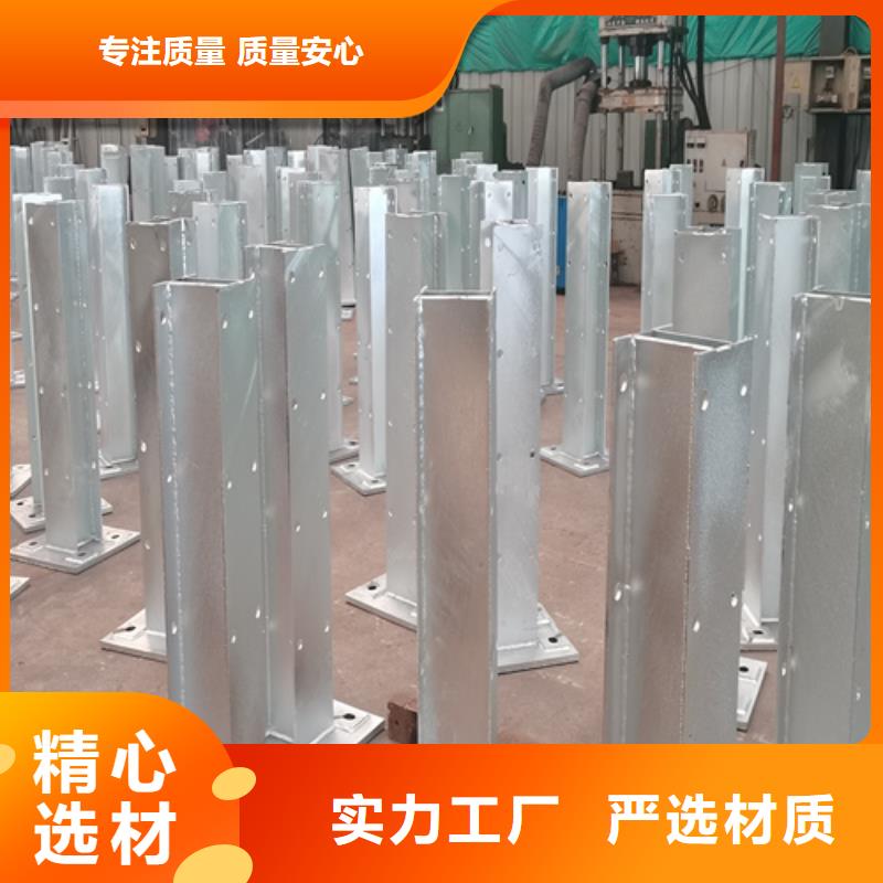 人行道护栏不锈钢复合管厂家厂家批发价