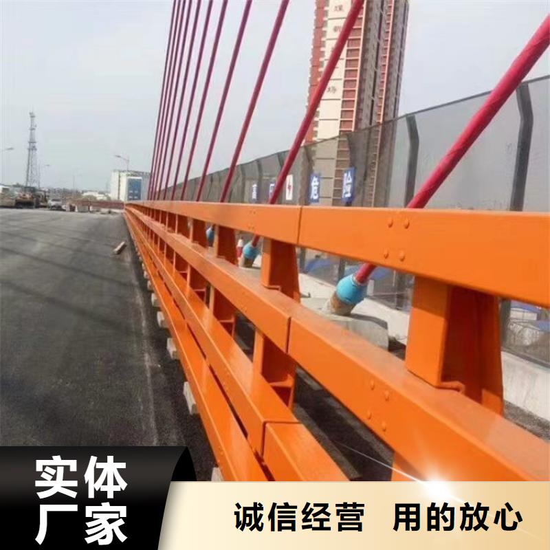 人行道护栏【不锈钢复合管】产地直销