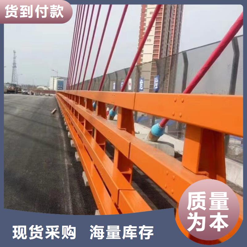 本地(神龙)不锈钢碳素钢复合管栏杆订制生产厂家
