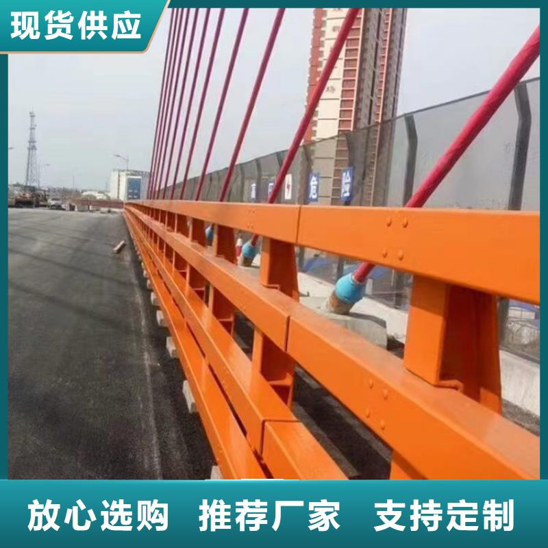 同城【神龙】桥边护栏生产厂