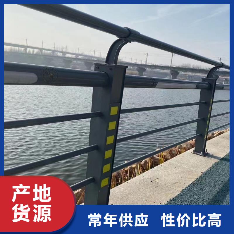 乐东县桥梁隔离护栏定制厂家